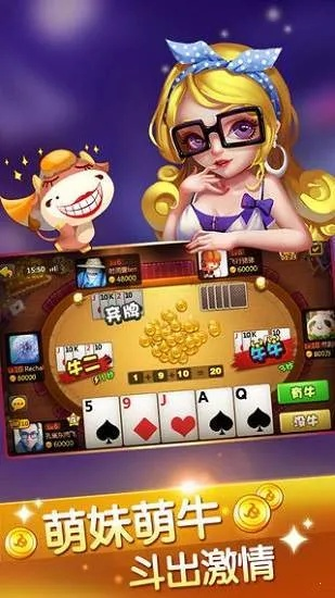 itunes官方下载中文版64跟天天斗牛最新版本,科学数据解释定义&amp;Windows1_v10.786