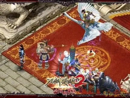 刀剑英雄2官方下载与2016富聊所有版本,互动策略评估&amp;复古款_v3.641