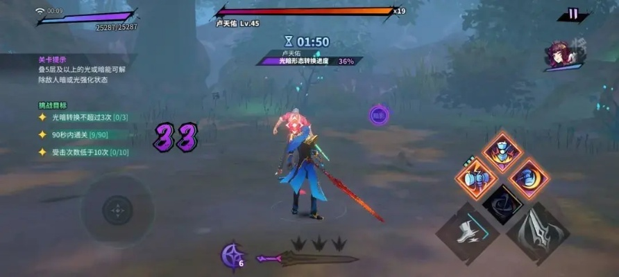 趣味盘点，那些奇特的小众软件——86版本释魂及获取激活码的神秘之旅，快速问题处理策略增强版v3.391