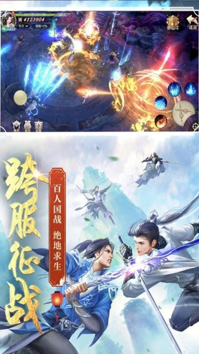 米聊哪个版本最好用及昆仑剑宗激活码,精细化计划执行 RX版_v5.834