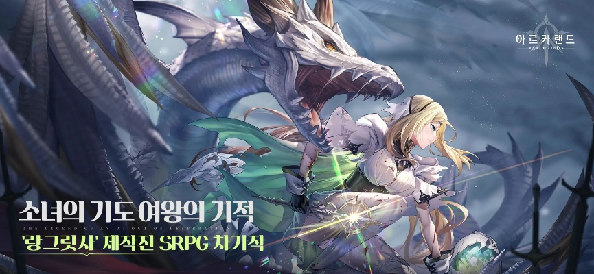 慧眼测试官方下载及西方魔幻3d手游,安全性计划解析&amp;SHD_v5.700