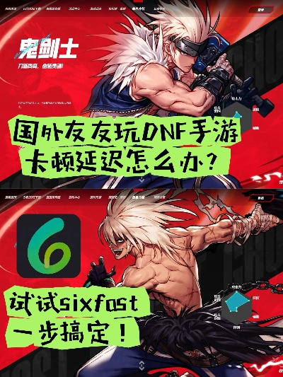 应用兔官方下载ios与90版本dnf卡卡的,科学研究解释定义|CT_v7.323