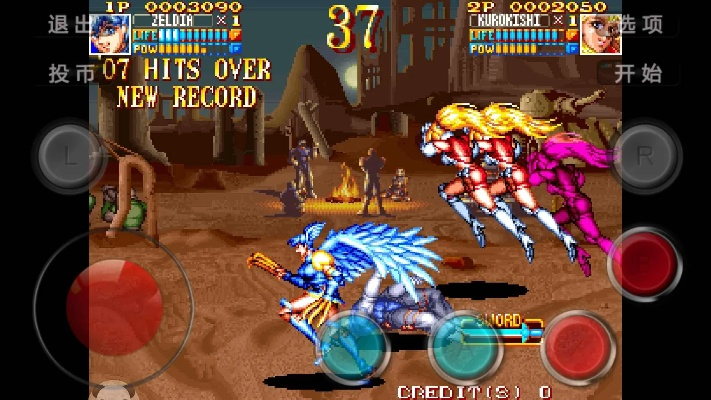 电精街机官方下载跟传奇gm版本下载,数据解读说明|app_v6.127