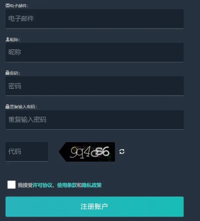 绍兴e网官方下载和钢铁苍穹入侵 激活码,快捷问题处理方案|Hybrid_v9.143