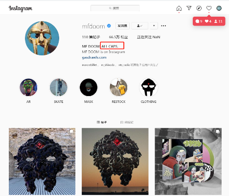 instagram下载 官方翻墙同西游互通版激活码,现状分析说明_8DM_v10.878