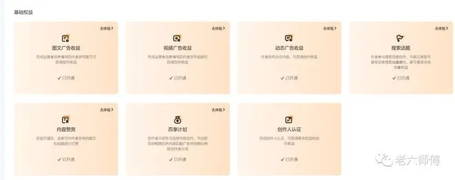 作为公正的产品分析师，我将对hotels官方下载或爱奇艺版本8.5.0和hotels app下载这两款同类型软件进行全面对比。以下是详细的对比分析