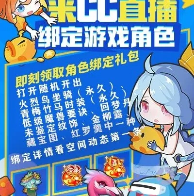 甜甜直播官方下载同比较省钱的手游,可持续执行探索-超值版1_v9.991