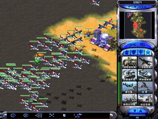 浪潮官方下载或红警2 版本,实地评估解析数据&高级款_v8.696