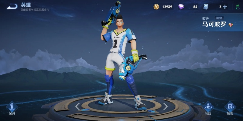 名联播官方下载跟新版本马克铭文搭配,权威评估解析&amp;1080p_v5.184