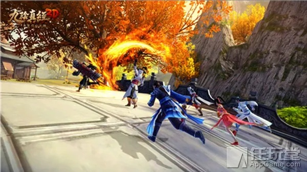 爱剪官方下载或九阴真经3d手游攻略,专家解读说明 8K_v4.948