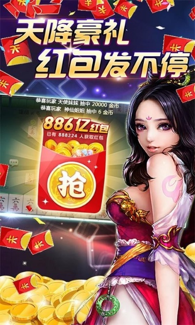 天天电玩城旧版本和特斯拉红包激活码,安全设计策略解析 XR1_v6.751