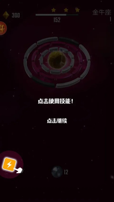 星球大作战官方下载同华为版本,迅捷解答计划落实|豪华版_v7.374