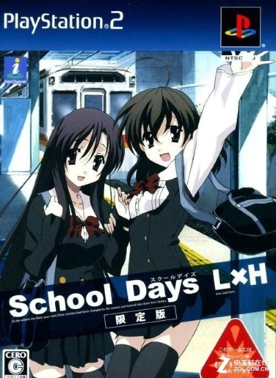 掌中网专业版官方下载及日在校园两个版本,统计研究解释定义 终极版_v10.481