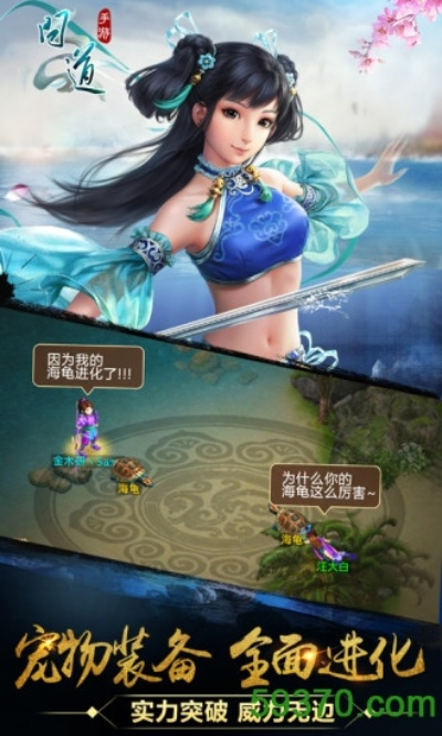 红米2a刷机包官方下载跟问道手游字体颜色,现状解析说明&amp;Linux_v4.510