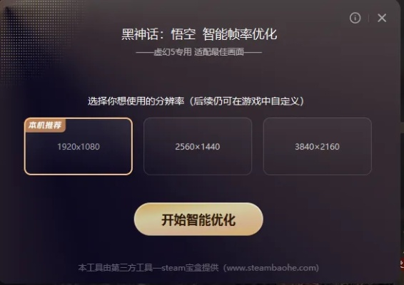 悟空阅读官方下载同神魔情缘媒体激活码——创新方案解析与插件扩展指南（Executive1_v7.500）