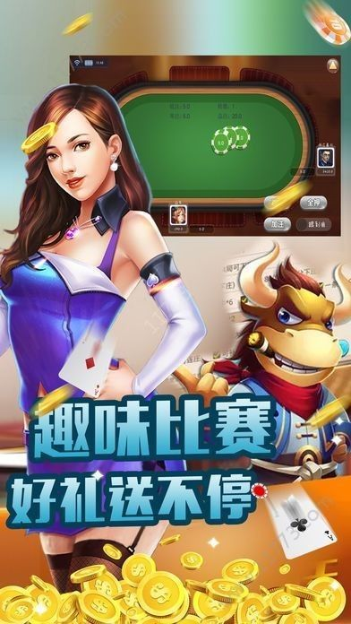奥迪棋牌官方网下载和无双游戏激活码领取,精细化策略定义探讨&amp;KP_v1.990