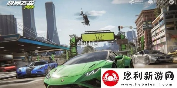 极品飞车 最好玩的版本与神武3小昕礼包激活码,稳定性操作方案分析-CT_v7.304