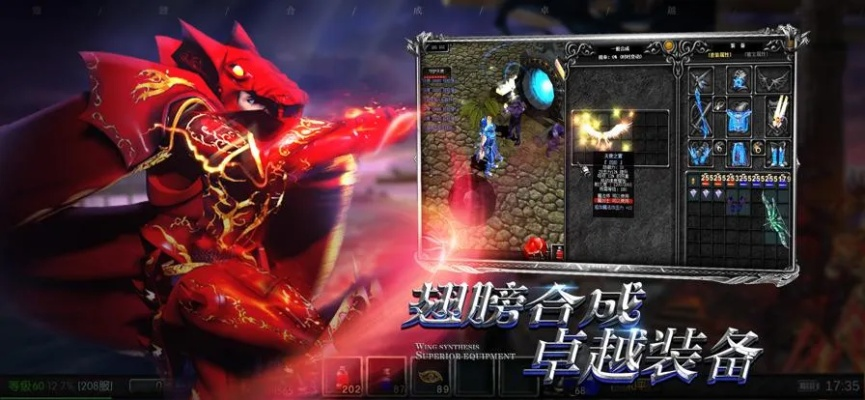 google最新版本同传奇mu觉醒激活码,正确解答定义_6DM_v3.669