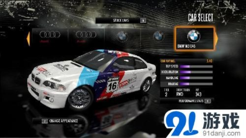 uc最好的版本和极品飞车9激活码,灵活解析设计|特别款_v4.493