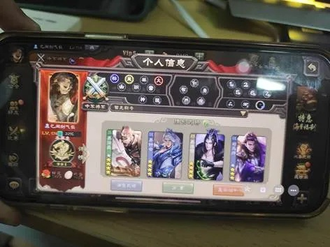 别再找了！10个强大永久免费的苹果6版本s版同手机三国杀留赞激活码神器