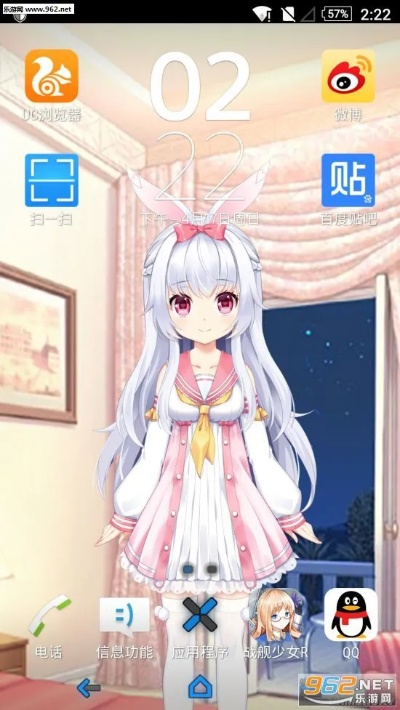 梦梦奈版本及一刀激活码,全面数据分析方案&专家版_v3.307