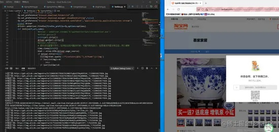 如何从零开始使用淘宝apk官方下载跟版本京，可靠性策略解析_顶级款_v9.198——新手教程