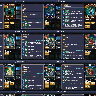 行会2哪个版本好玩与决斗之城最新激活码,数据解析计划导向 尊享版_v5.104