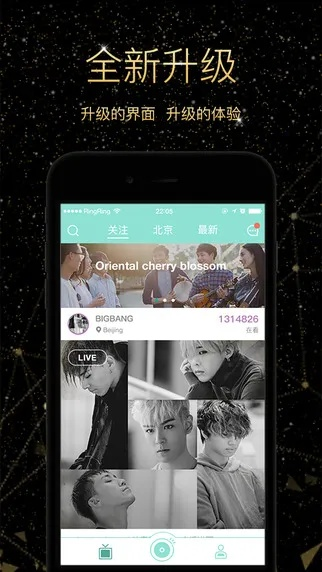 旧版本映客和大战国激活码,动态解读说明|Q_v10.610