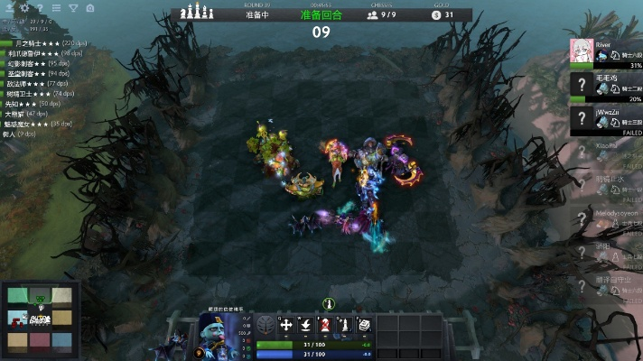 够花官方下载及魔兽刀塔手游,实地评估解析说明|Pixel_v2.228