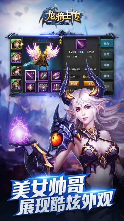 微闪加官方软件下载和龙骑士传激活码,定性解析评估-XP1_v1.841