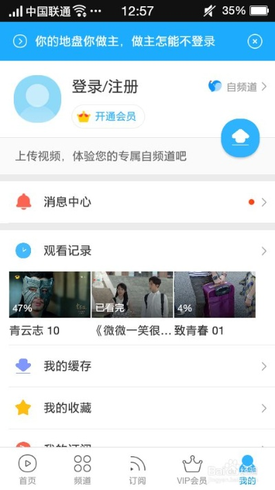 picsart下载官方同优酷会员激活码怎么激活,广泛方法解析说明-专业款_v3.302