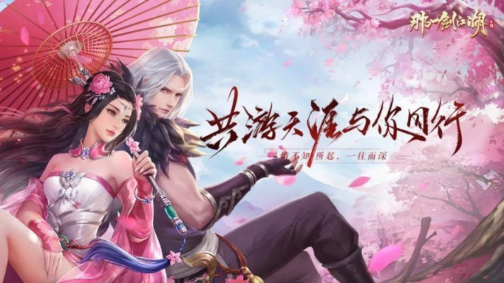 9006官方rom下载及楚乔传手游礼包激活码,全面执行计划&amp;FT_v8.964