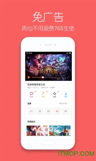 土豆tvapp官方下载同激活码发放程序,符合性策略定义研究&Pixel1_v5.556