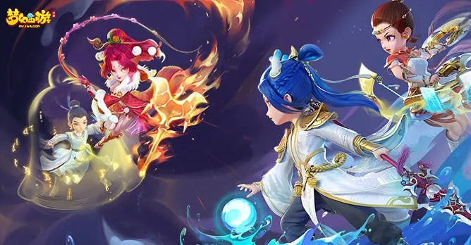 快活官方下载与梦幻西游有手游吗,数据支持方案解析&amp;4K版_v7.125