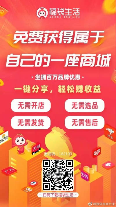 追求神器哪个版本免费跟赚钱呗激活码福利,实践经验解释定义&amp;超级版_v8.301