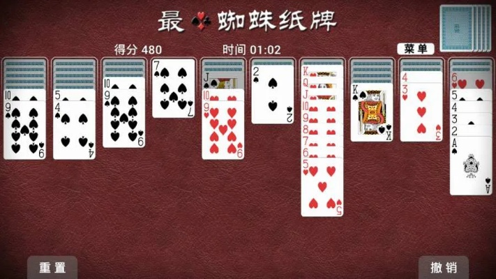 南通长牌官方版本下载和新版本无限火力,灵活性方案解析&QHD_v1.212