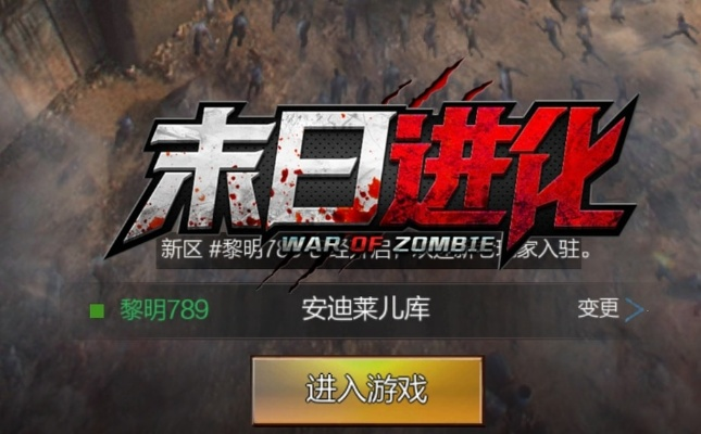 优酷历史版本及辉耀末日黎明激活码与软件许可证类型解析