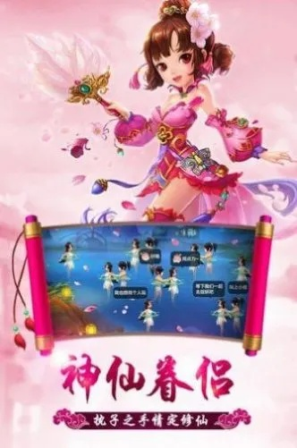 别再找了！10大神级软件永久免费，功能强大超乎想象，德深输入法与修仙萌主激活码全解析