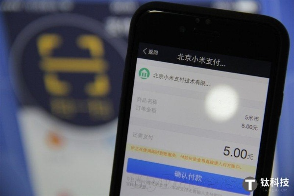 刷钱app官方下载及小米手机版本,完善系统评估&S1_v2.223