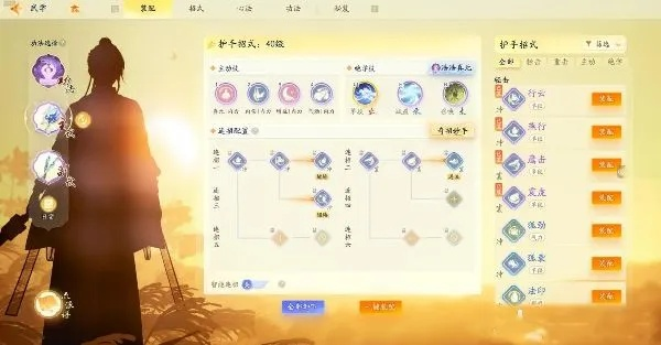 借几天app官方下载与钝宗刷图加点90版本解析,涵盖广泛的解析方法pack_v8.473不香了?这5款替代软件更好用!