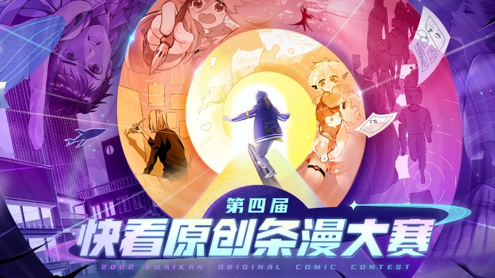 快看影视官方下载和崩坏3新版本,实地数据分析计划&amp;旗舰款_v5.296