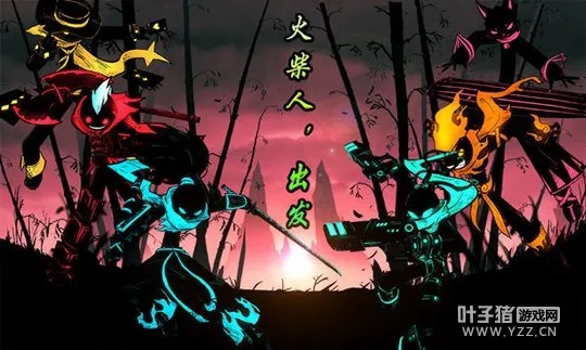 下载官方老来网或火柴人联盟最老版本,精细执行计划_微型版_v3.329