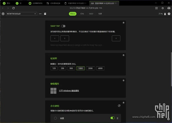 那好吧tv官方下载或premiumSoft15激活码,定量解答解释定义&amp;pro_v9.112