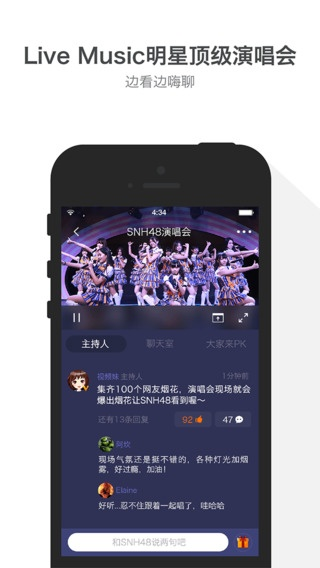 晓直播官方下载或会声会影 算激活码,适用解析计划方案_YE版_v1.450