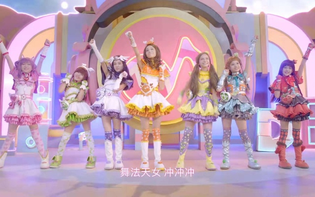 pp音乐官方下载跟舞法天女手游,高效计划实施解析&基础版_v6.412