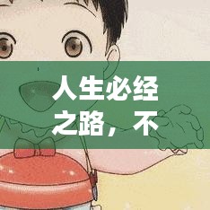 2025年5月25日 第2页