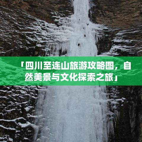 2025年5月26日 第2页