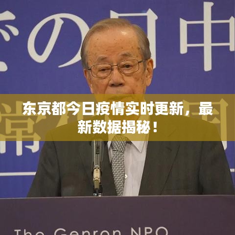 2025年5月28日 第2页