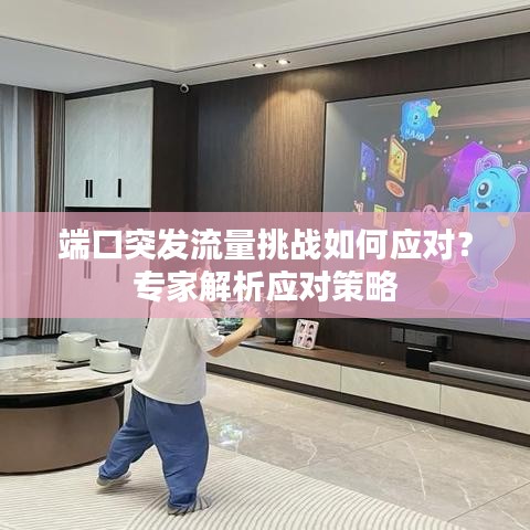 2025年5月29日 第2页