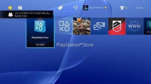ps4最新版本,结构化推进评估-Harmony款_v1.225